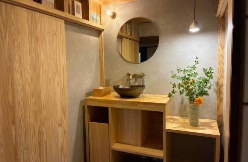 Kaneyama Apartment | SHIKI HOTEL at山形県金山町