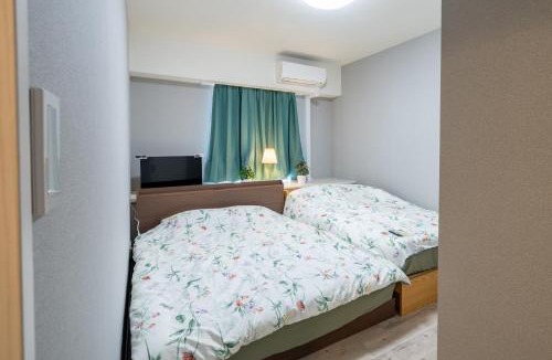 Mejiro Apartment | 高田馬場 Yoko hotel shinnjuku, shinokubo 10 people stay, big room