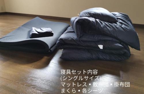 Imazu House | Ahouse - Vacation STAY 17245v