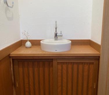 Midori Ward House | Hourokusha - Vacation STAY 13417
