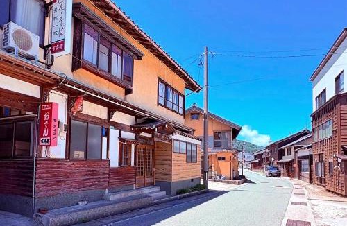 Hakusan National Park Hotel | 市兵衛