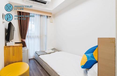 Nagawa Hotel | MAIDO - Doyanen Hotels