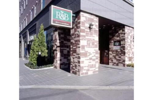 Kumagaya Hotel | R&B Hotel Kumagaya Ekimae - Vacation STAY 14849v