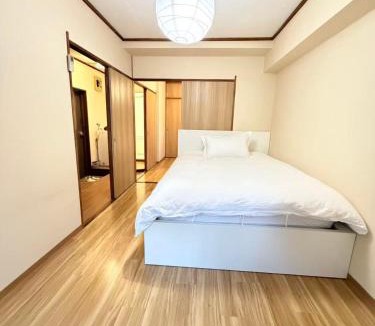 Taito Apartment | 土田301近市中心成田羽田机场可抵达 步行可抵达上野公园环境清幽购物方便