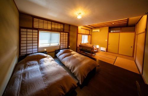 Yudanaka Shibu Onsen Bed & Breakfast | AIBIYA