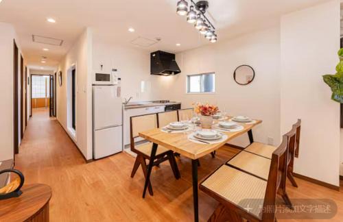 Kamitakada Apartment | 西武新宿駅から電車で9分直通新井薬師前駅徒歩1分2トイレ2シャワールーム閑静な住宅街