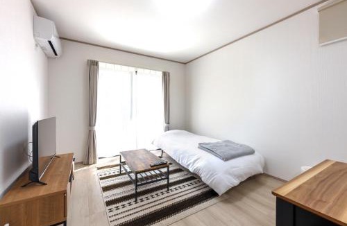 Chikusa Ward Apartment | AsobiStay今池南山茶花