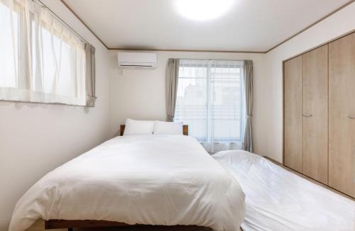 Chikusa Ward Apartment | AsobiStay今池南山茶花