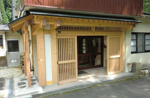 Shizukuishi Hotel | Onsen Minshuku Sakaeya
