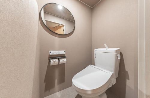 Nakano Apartment | Numa Nakano Japanese Modern Private 12 min by train to Shinjuku
