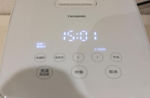 Yushima Apartment | Nanahouse UenoYushima