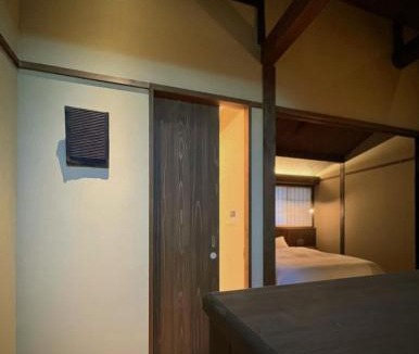 Kamigyo Villa | Wuz Gosho