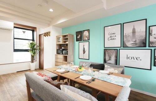 Chikusa Ward Apartment | Prosper 47th bldg