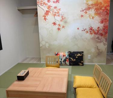 Higashi Apartment | 紅葉の間-畳でくつろぐ和モダン民泊