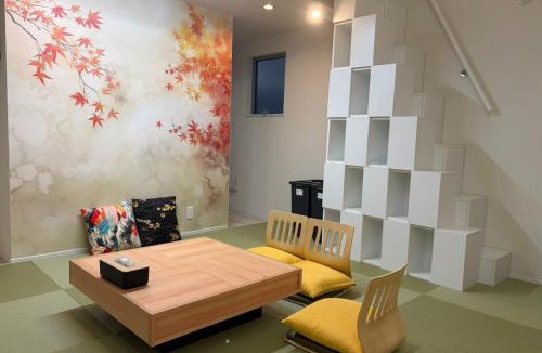 Higashi Apartment | 紅葉の間-畳でくつろぐ和モダン民泊