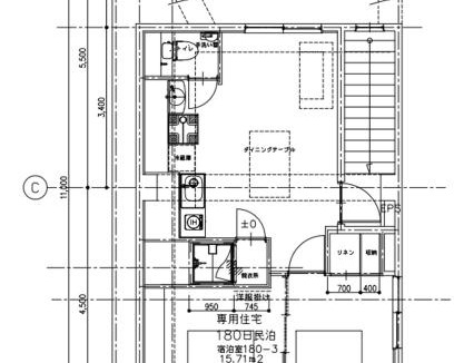 Kitaotsuka Apartment | 暖燈 DANTO inn 5F