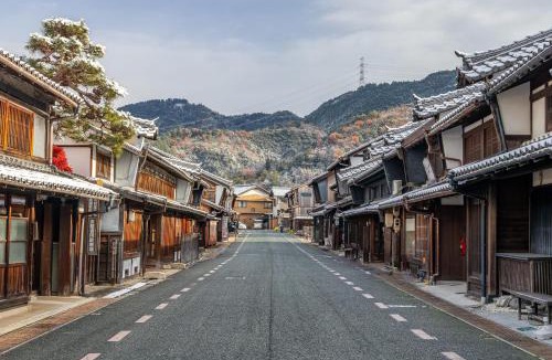 Mino Resort | Machiya Hotel oyado baison