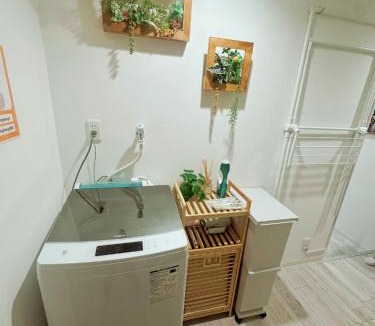 Kitaotsuka Apartment | 暖燈 DANTO inn 1F