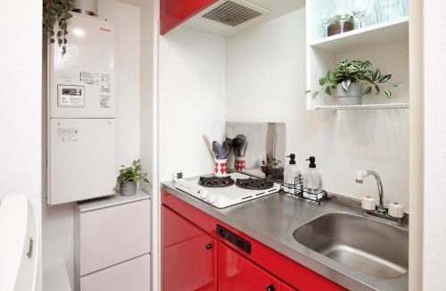 Shirokane Apartment | 3-min walk to bus stop, direct to Shibuya Shinjuku