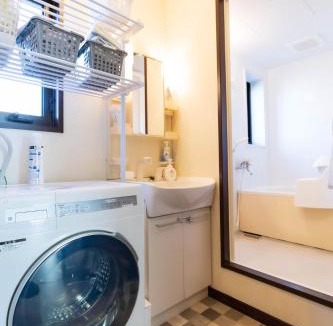 Fuji Apartment | Fuji Life House