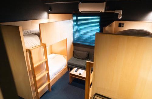 Yumoto Hotel | Yumoto Station Hotel MIRAHAKONE