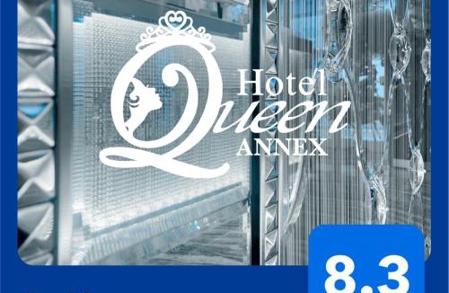 2-Chome Shinjuku Hotel | Hotel QUEEN ANNEX