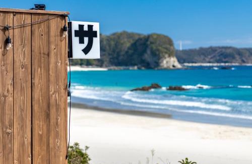 Kisami Hotel | Beach Front Seretis
