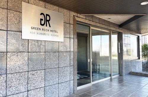 Kikuyo Hotel | Green Rich Hotel Aso Kumamoto Airport (Artificial hot spring Futamata Yunohana)