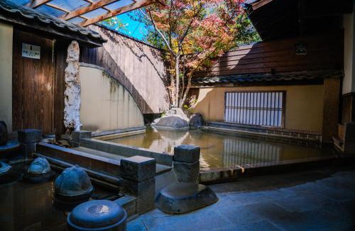 Kannawa Onsen Hotel | Ryokan Kiraku