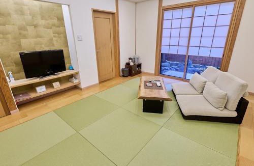 Minamiaso Hotel | Chikurakutei