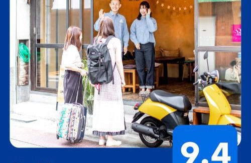 Nishiasakusa House | LovesunshineBackpackers
