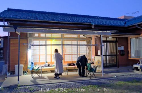 Hitachinaka House | 古民家宿Tabi湊