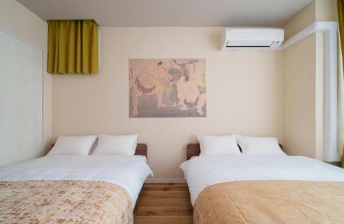 Chitose Apartment | SUMO HOTEL RYOGOKU-相撲飯店两国-crib free