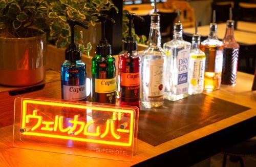Iwai Onsen Hotel | Super Hotel Tottori Station North Exit Smoke-Free