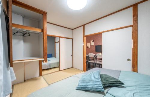 Chikusa Ward Apartment | 今池-minpakuBlanco