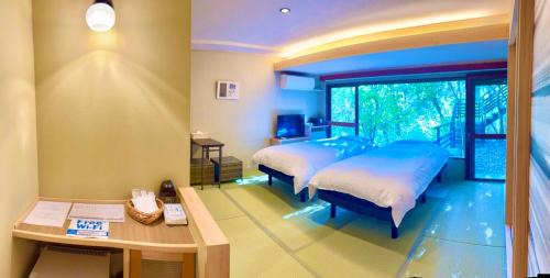Hakone Hotel | Hakonesaryo Kintoki