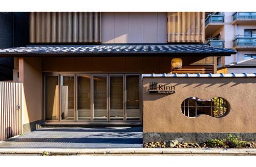 Higashiyama Hotel | Sirakawa South made - Vacation STAY 58930v
