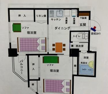 Kitaotsuka Apartment | Jr山手线大塚站步行2分钟 東南社3号
