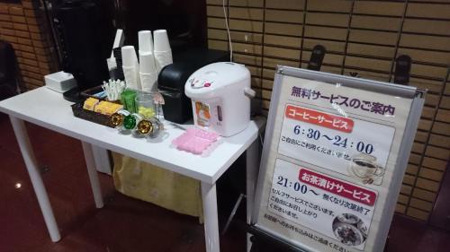 Chuo Ward Hotel | Hotel Crown Hills Sagamihara