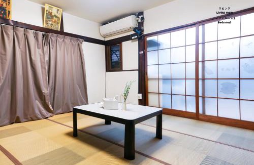 Kita Villa | 7時IN19時OUT # 池袋王子赤羽駅無料送迎 # テラスハウス # 駅近10分 # 上野駅電車12分 # 最大7名 # 7 00 IN19 00 OUT # Free pick-up at Ikebukuro, Oji, and Akabane Stations # Terrace House # 10 min to station # 12 min to Ueno # Max 7