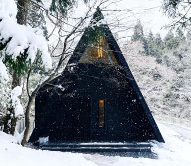 Nikko Villa | Kokage Villa Nikko-KVN