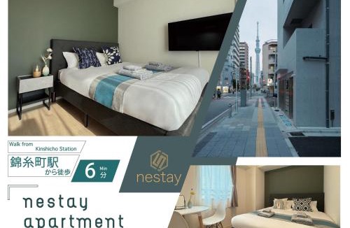 Kinshi Apartment | nestay apartment tokyo skytree