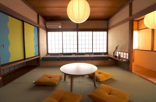 Nikko House | 水縹日光