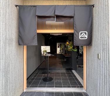 Toi Hotel | Alim STAY IZU アリムステイ 伊豆