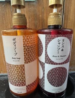 Yudanaka Shibu Onsen Hotel | つるや旅館