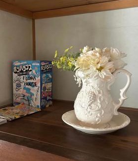 Oita Apartment | FLORAhouse