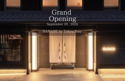 Karasumaoike Hotel | HANARE by Tokyu Stay Kyoto Sanjo
