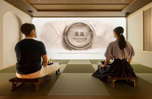 Karasumaoike Hotel | HANARE by Tokyu Stay Kyoto Sanjo