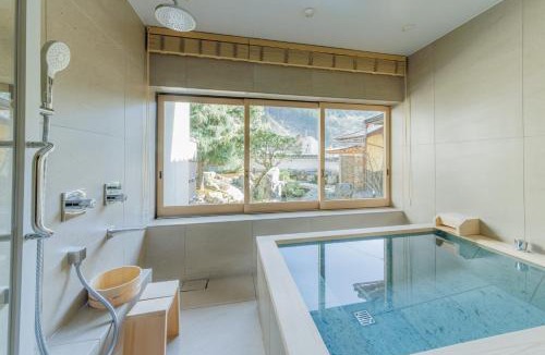Nantan Hotel | Ryokan Kigusuriya
