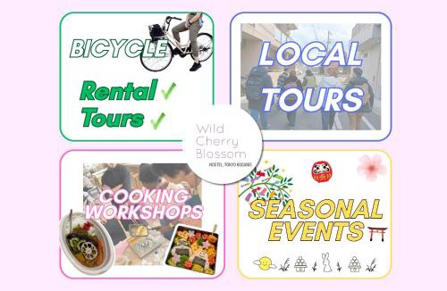 Koganei Hostel | Wild Cherry Blossom-HOSTEL,TOKYO KOGANEI-